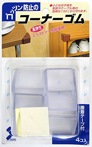 株式会社ソーゴ ソーゴ ゴッツン防止のコーナーゴム 接着テープ付 (L) 4X4X4cm 4個入り 透明