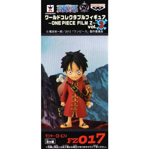 One Piece World Collectable Figure ONE PIECE FILM Z vol.3 [FZ017. Monkey D Luffy] (single item) (japan import)