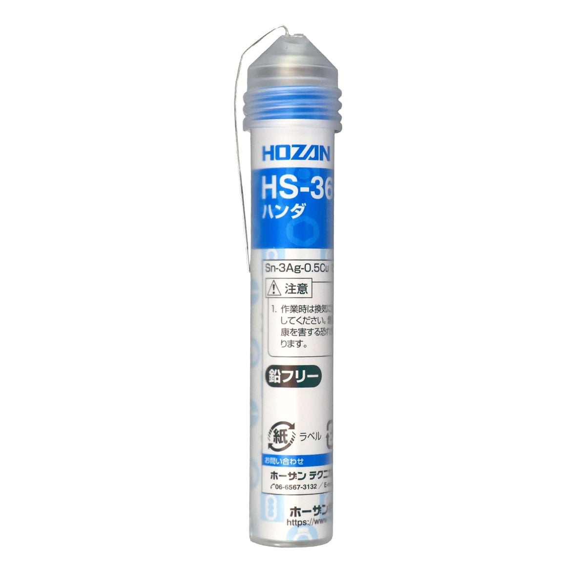 Hozan Sn-3Ag-0.5Cu Lead Free Solder Lead Free Solder Wire Diameter 0.02 inch (0.6 mm) Φ Weight 0.04 oz (11 g) HS-361