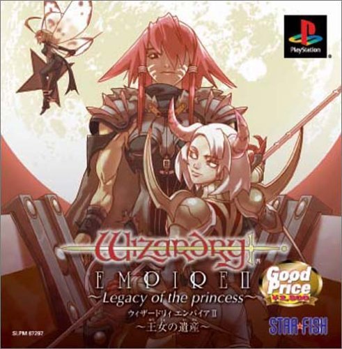 Wizardry Empire (Good Price) [Japan Import]