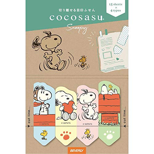 Beverly CS-155 Snoopy Sticky Notes, Cocos, Pastel