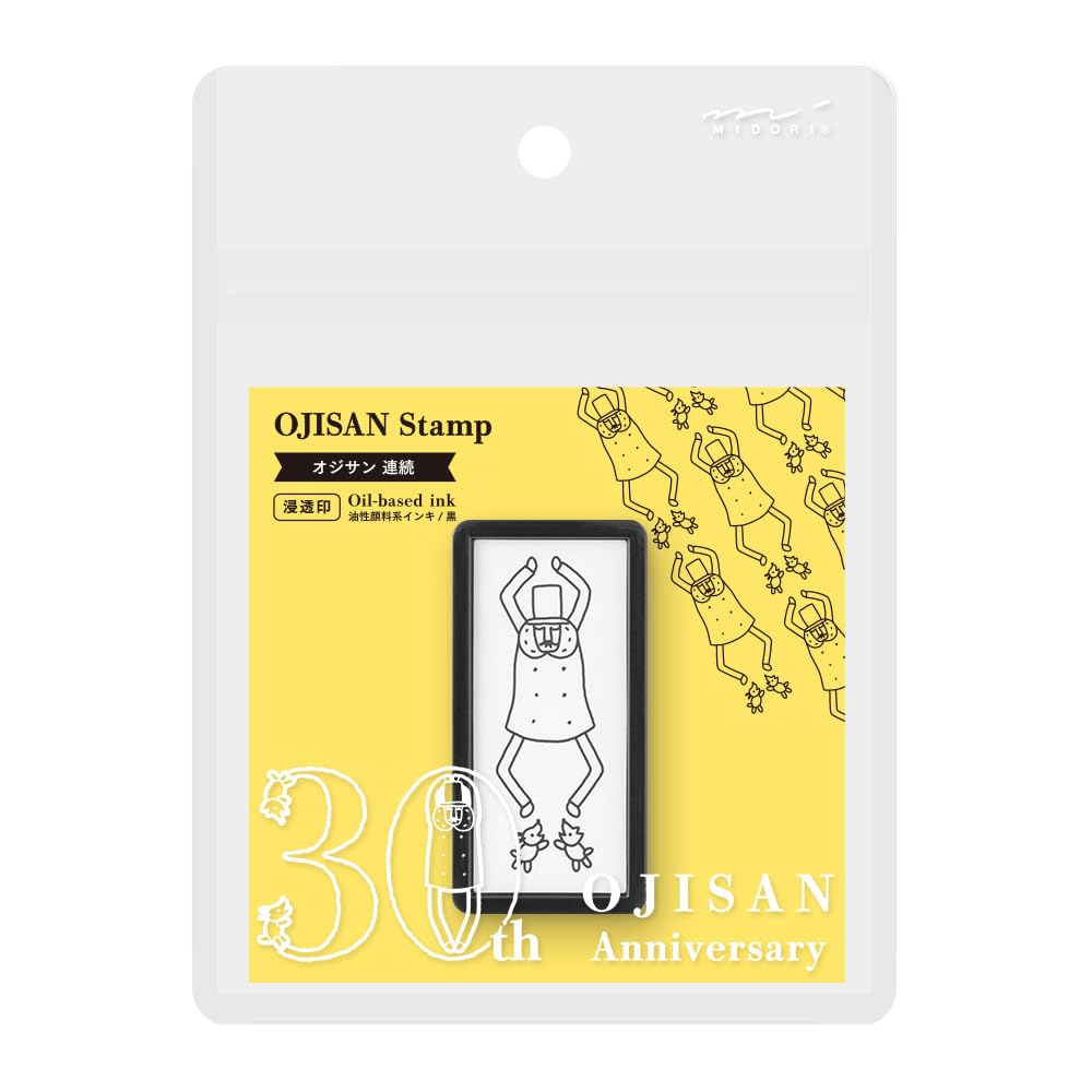 Midori Stamp 35596006 Half Continuous Pattern Ojisan 30th Anniversary Stamp