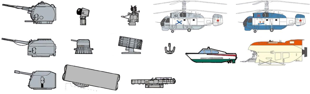 Pitroad 1/700 Skywave Series Current Soviet/Russian Ship Equipment Set Plastic Model Parts E08 (Ship)