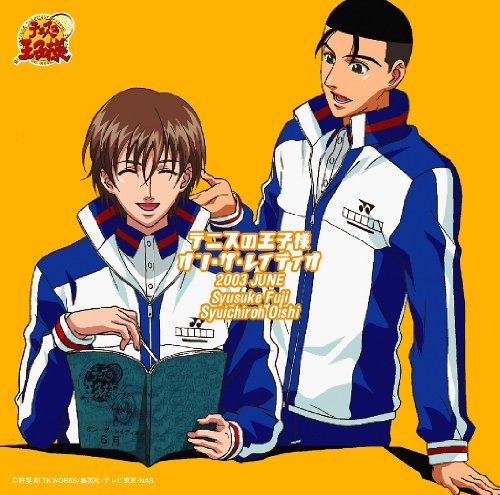 Prince of Tennis 2003 June