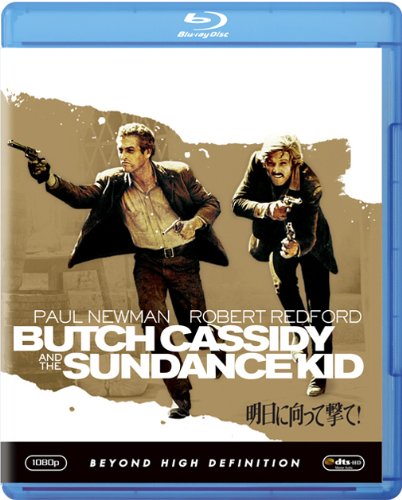明日に向って撃て！ [Blu-ray]