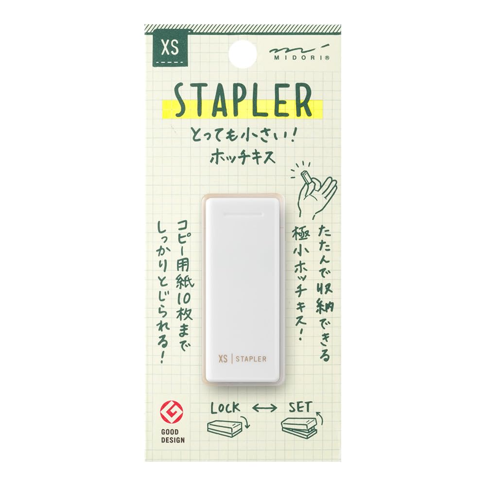 Midori 35639006 Stapler, XS Compact Stapler, White B
