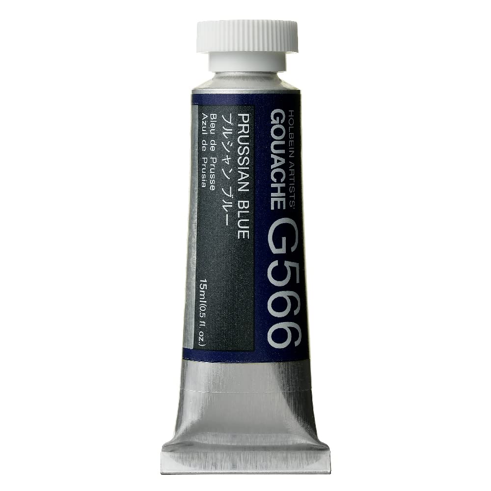 Holbein Artists Gouache Prussian Blue 15ml (A)