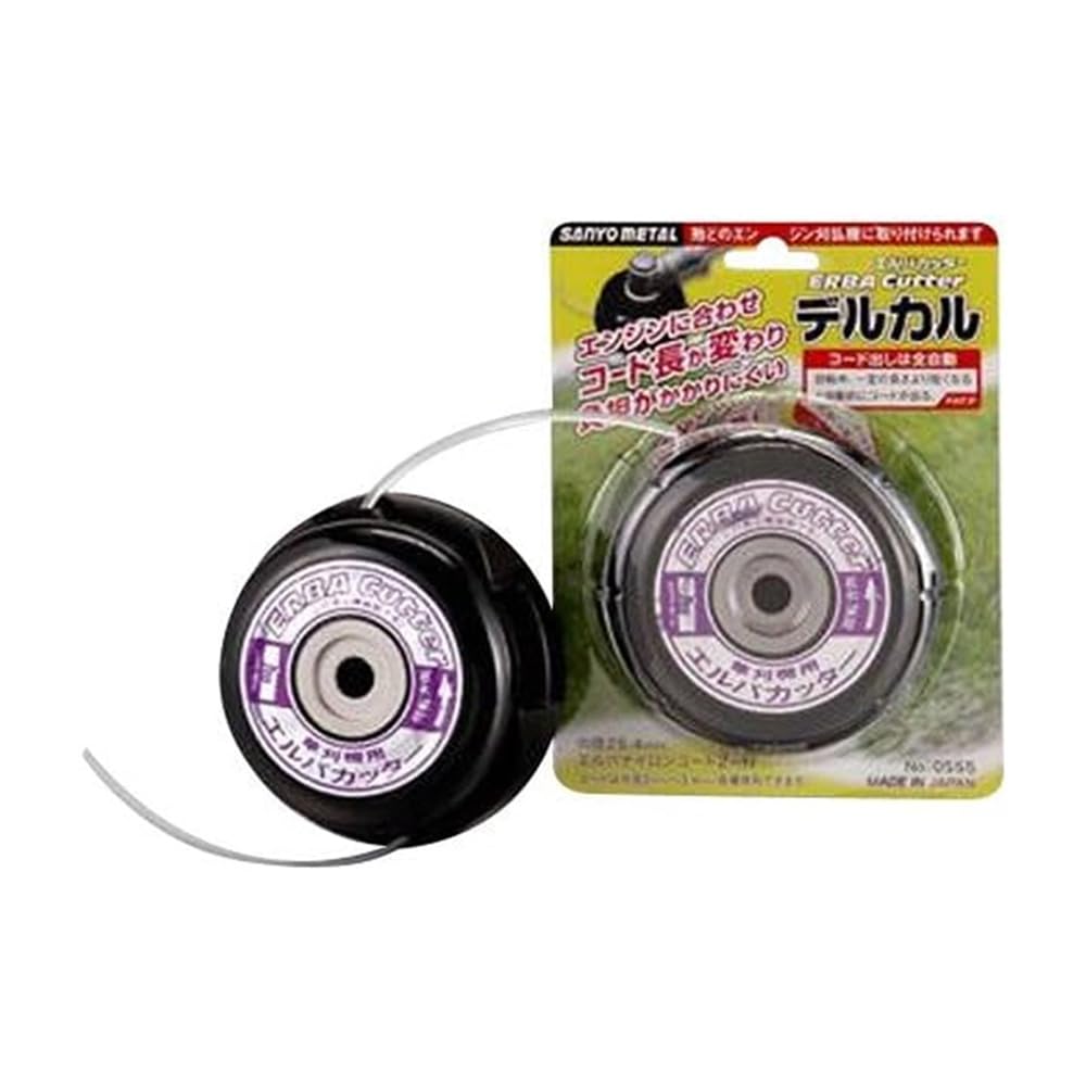 SanyoKinzoku 4984037005558