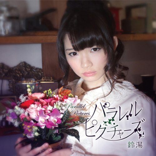 Suzuyu - Parallel Pictures [Japan CD] HMCH-1136