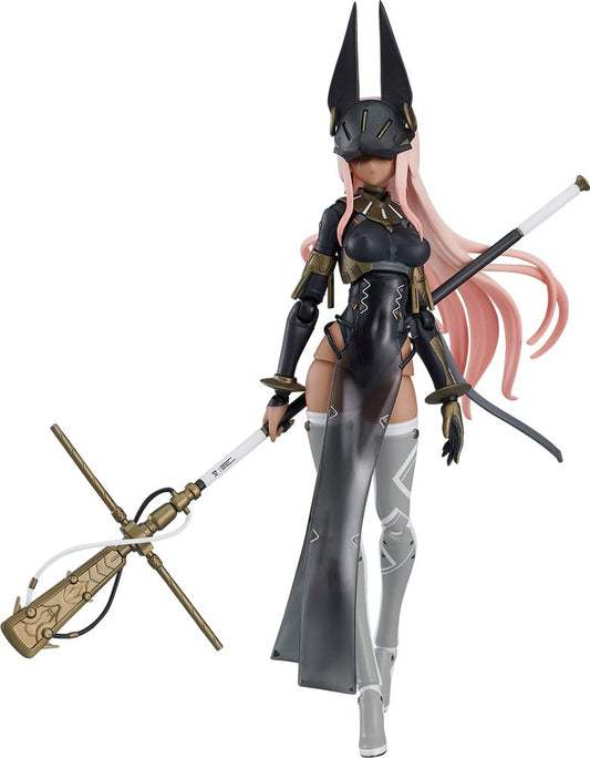 Falslander: Hemet Nethel Figma Action Figure