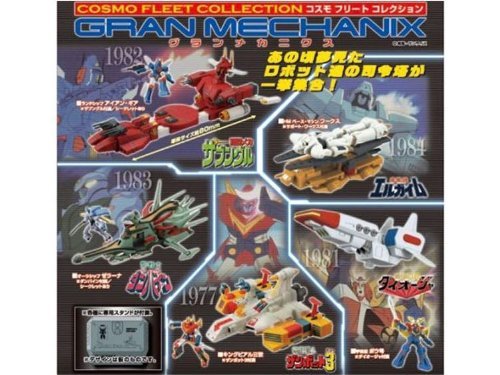 Gran Mechanix Cosmo Fleet Collection Series 01 - Display of 6 (Sunrise Anime) by Megahouse