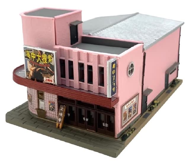 Tomytec Building Collection 038-3 Theater 3 Diorama Supplies 323822