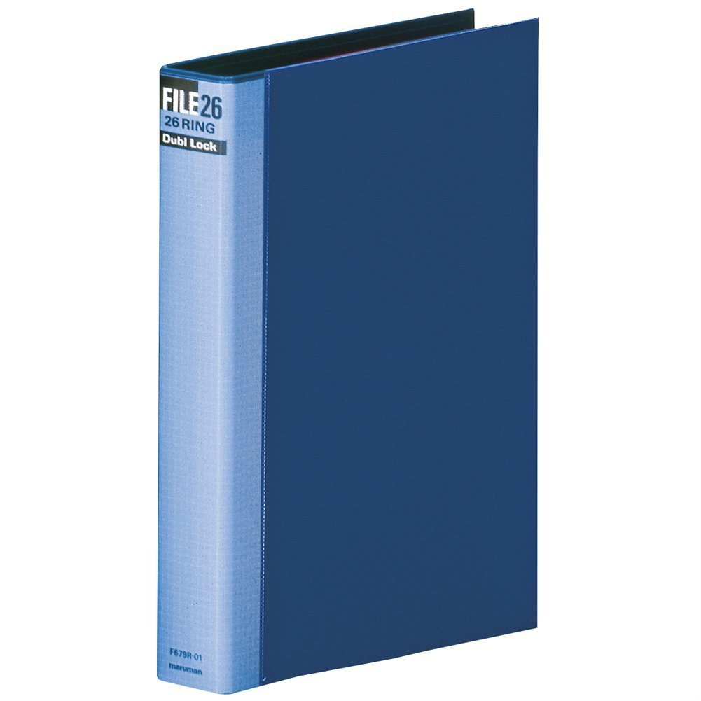 Maruman File 26 Double Lock 26‑Ring Binder with Durable Water Repellent Cover, B5, 7.17" x 10.12", Includes Secure Double Lock Rings, Holds Up to 250 Sheets, Blue, Made in Japan