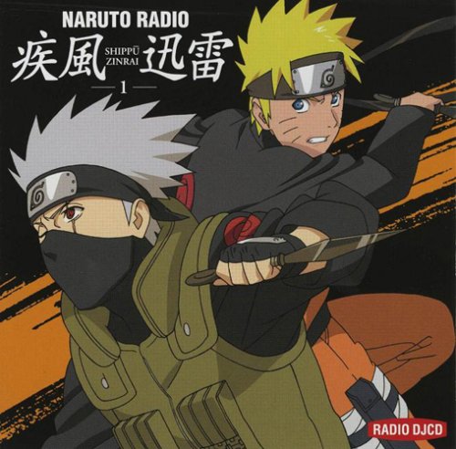 Radio CD