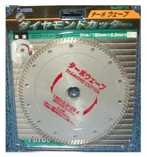 iwood Turbo Wave 180x2.2x25.4 89714