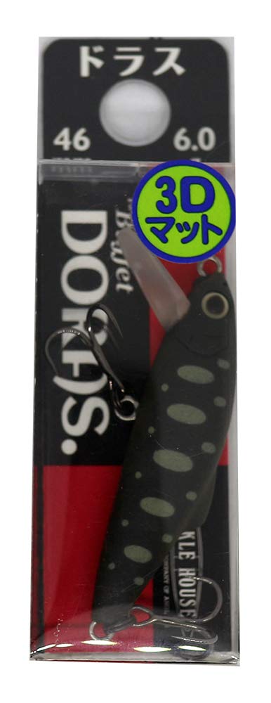 Tackle House (Tackle House) Buffett De Las budr46 D125 mattoburakkuyamame 46 mm