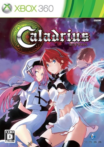 Caladrius [Japan Import]