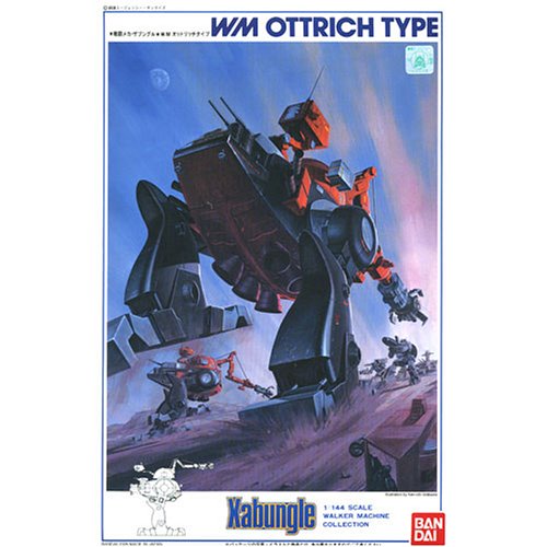 BANDAI MK37927 Accessories, None