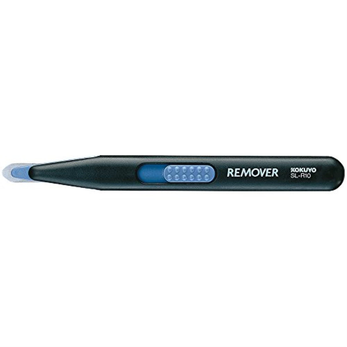Kokuyo Staple Remover, Black, Japan Import (SL-R10D)