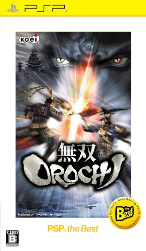 Musou Orochi (PSP the Best) [New Price Version] [Japan Import]