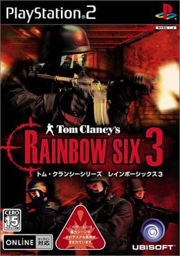 Tom Clancy's Rainbow Six 3 [Japan Import]