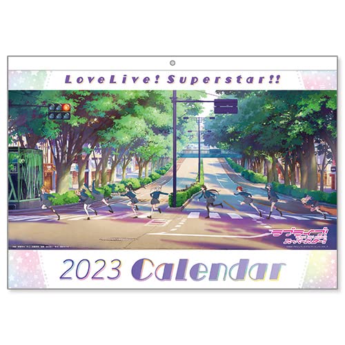 Love Live! Superstar!! Calendar 2023