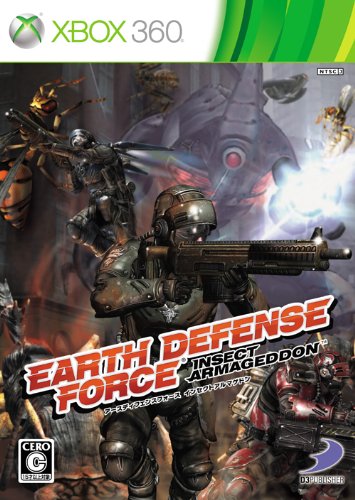 Earth Defense Force: Insect Armageddon [Japan Import]