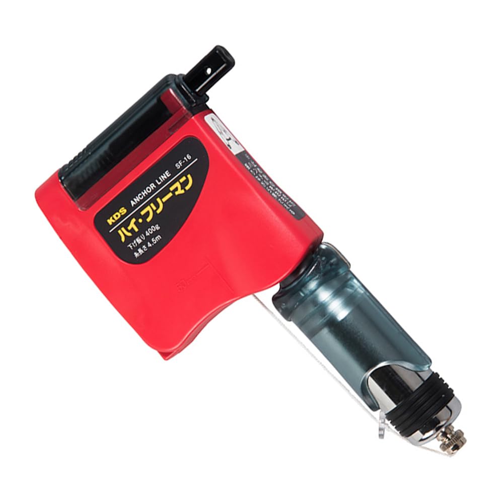 KDS Plumb & Holder High Free-man SF-16B