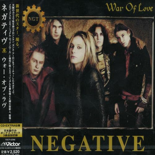 War of Love