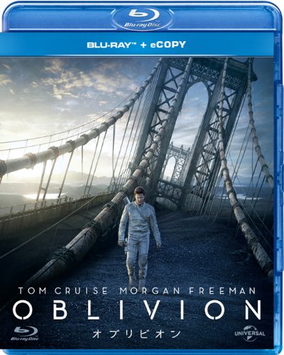 オブリビオン (サントラ・ショートエディションCD・eCOPY付き)(初回生産限定) [Blu-ray]