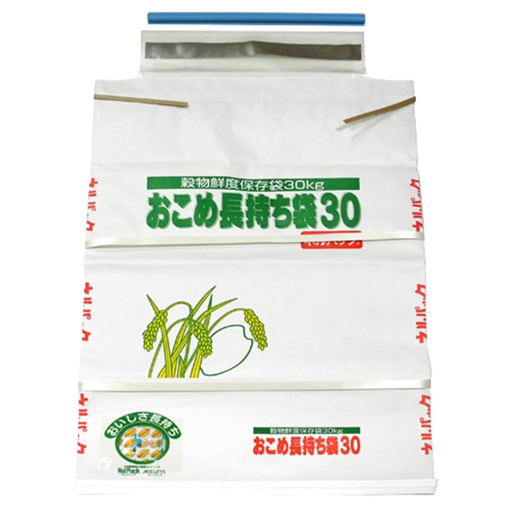 For the grain of freshness retention rice long-lasting bags 30 30kg, such as one color head office brown rice, white rice