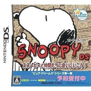 Snoopy DS: Snoopy to Chuugen Taichi ni Ei ni Iku! [Japan Import]