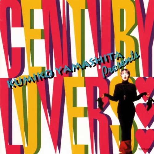 Century Lovers
