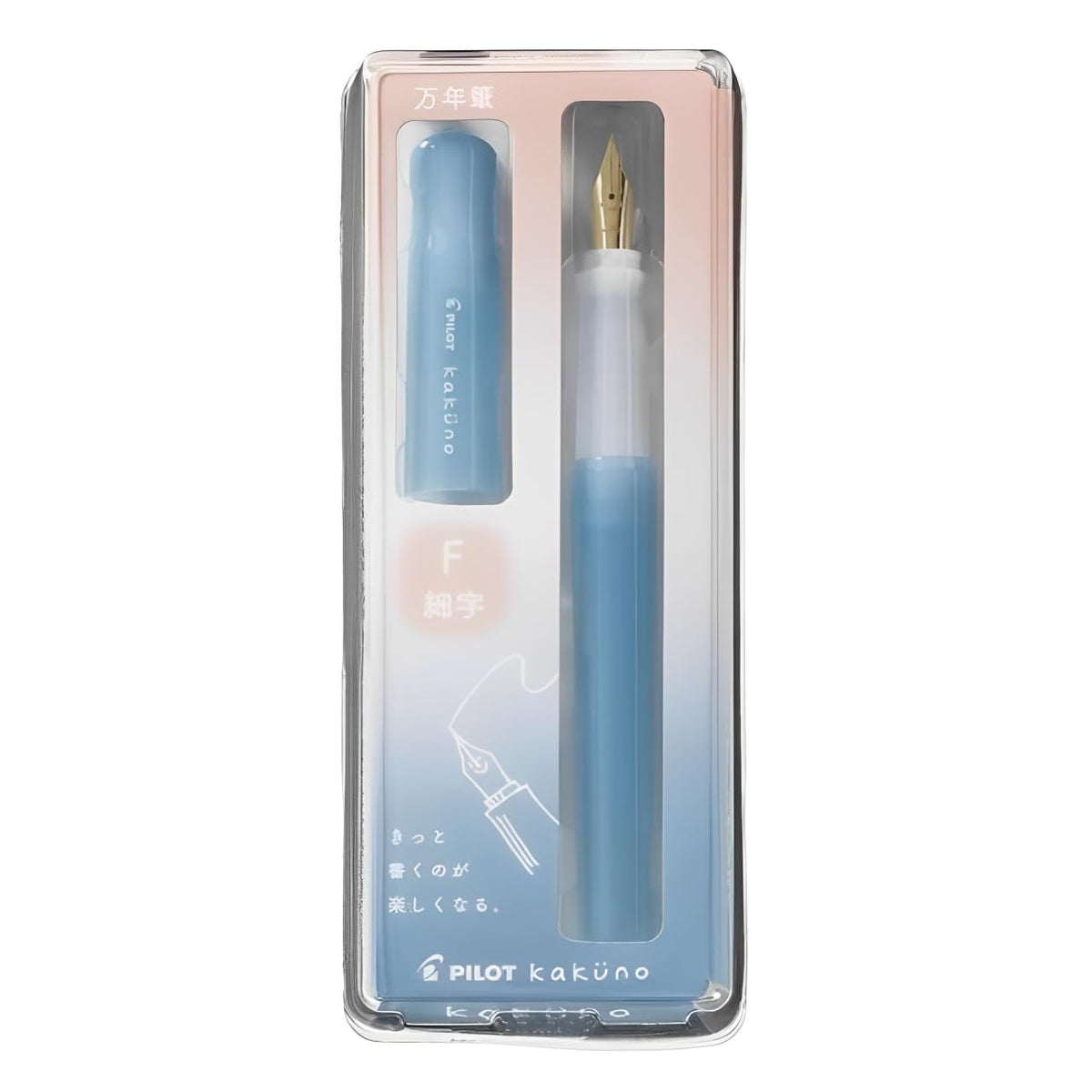 Pilot Kakuno Fountain Pen Madoromi Color Series, Gold (Smiley Face) Fine Nib, Perfect for Beginners and Creative Expression, Light Blue, PFKA-1MDLBF
