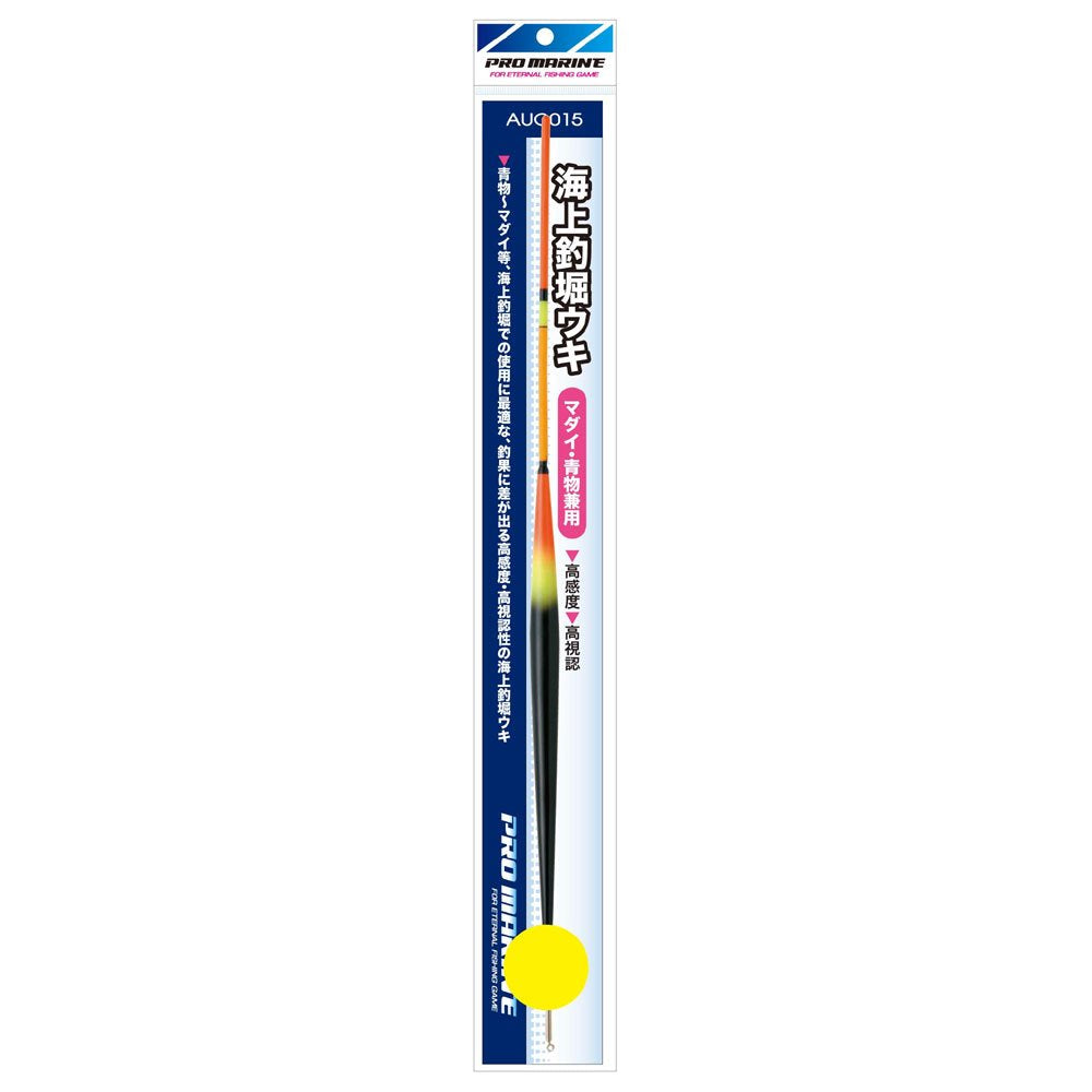 PRO Marine AUC015-1.5 Sea Fishing Float, No. 1.5