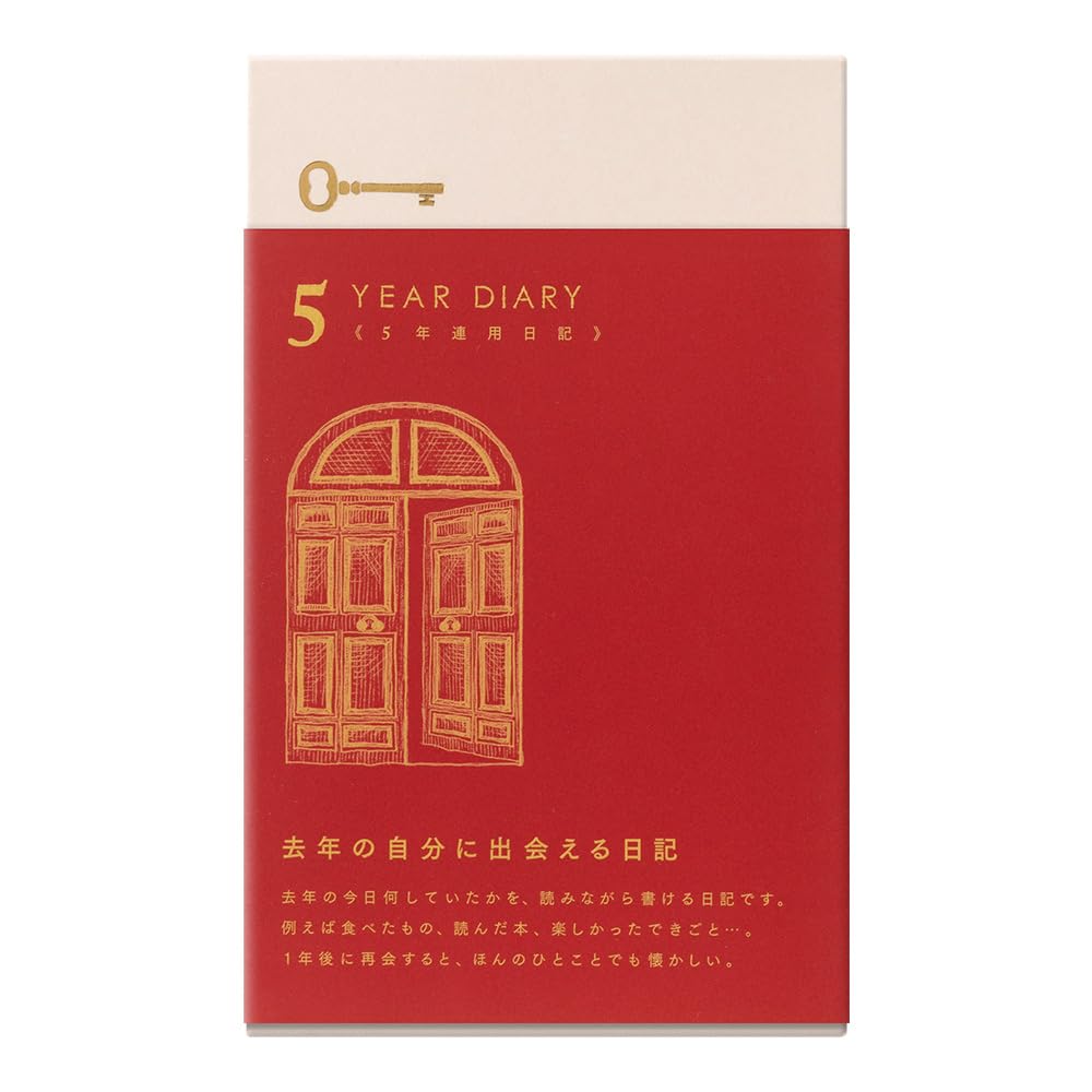 Midori 12851006 Diary, 5 Year Consecutive Door, Red