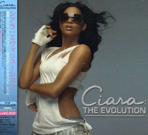 Evolution