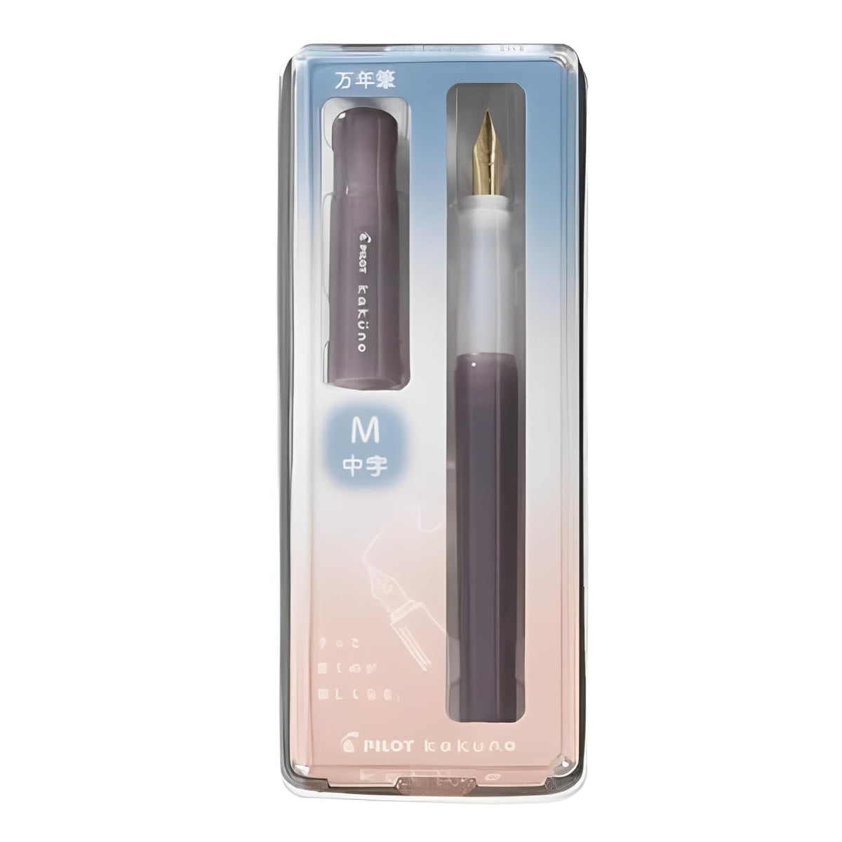 Pilot Kakuno Fountain Pen Madoromi Color Series, Gold (Smiley Face) Medium Nib, Perfect for Beginners and Creative Expression, Brown, PFKA-1MDBNM