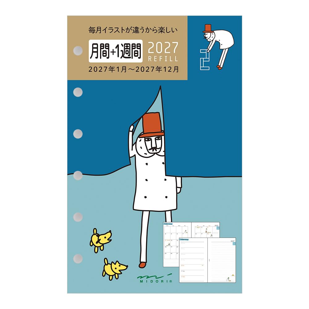Midori Personal Organizer Refill 2027 B7 Weekly Ojisan Pattern 22458006 (Starts on January 2027)