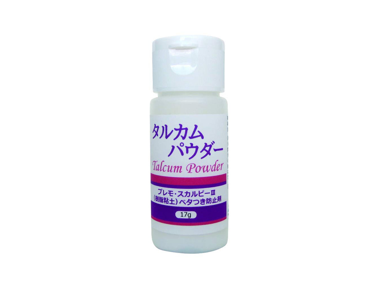 Give me a second, Guys puremo Talcum 17g 39030011