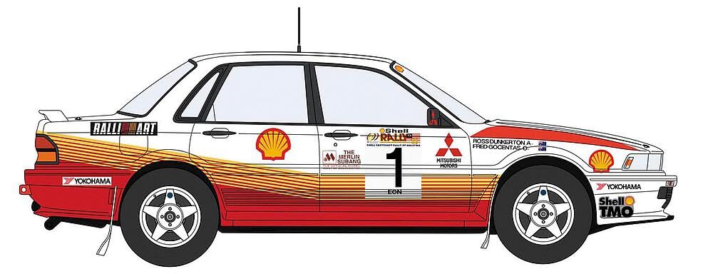 Hasegawa 1/24 Mitsubishi Galant VR-4 1991 Rally Malaysian Winner Plastic Model 20588
