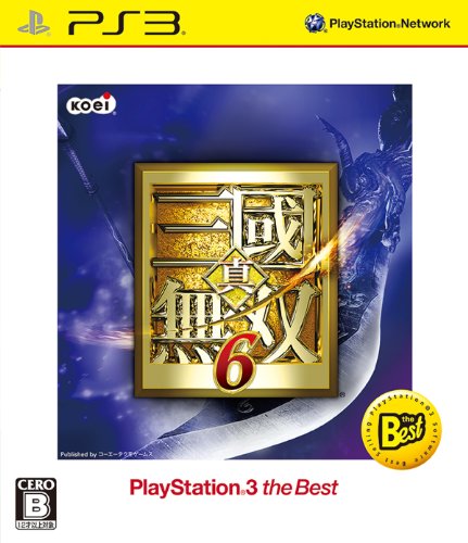 Shin Sangoku Musou 6 (Playstation 3 the Best) [Japan Import]