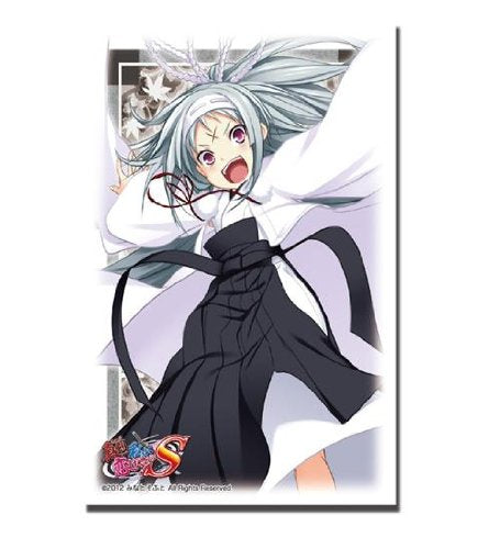 Bushiroad Sleeve Collection HG Vol.271 Maji de Watashi ni Koishinasai! S [Kuki Monshiro]