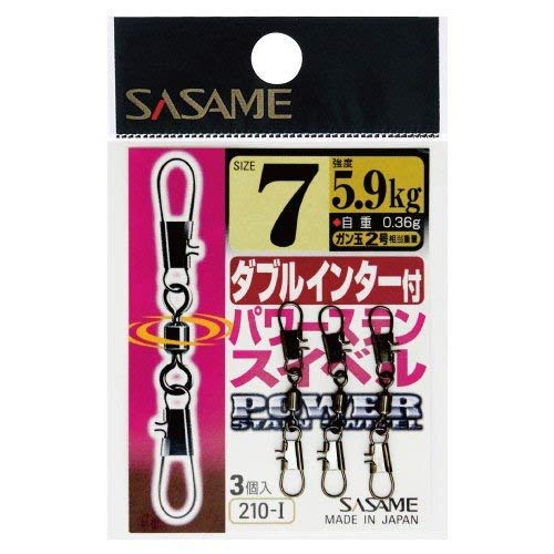 Sasame 210-I Power Stainless Swivel with Double Interter #5