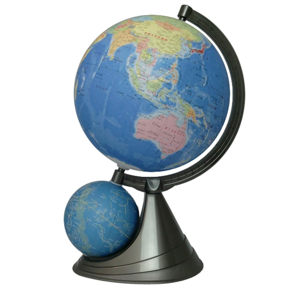 Two ball Yi globe map of Japan with 26cm (japan import)