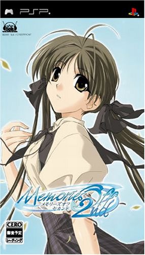 Memories Off 2nd [Japan Import]