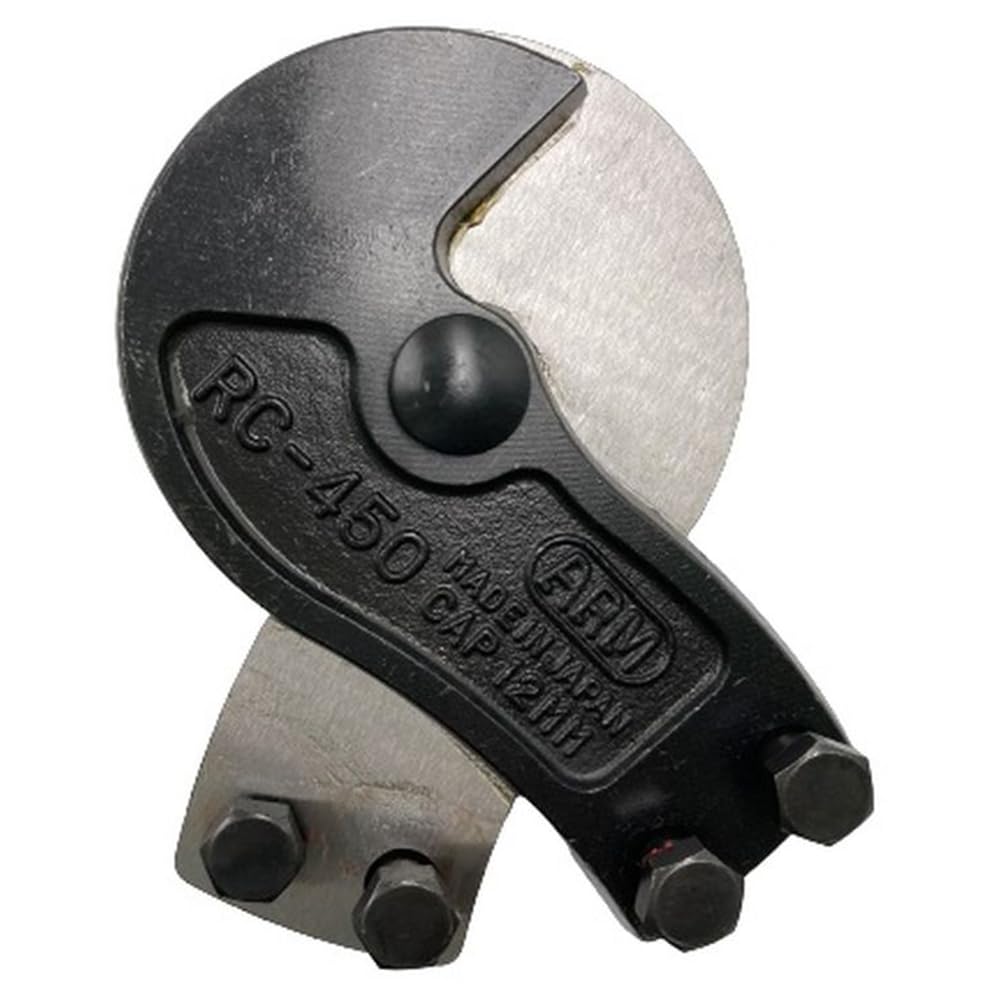 ARM Wire Rope Cutter RCJ-450