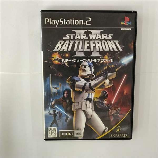 Star Wars: Battlefront II [Japan Import]