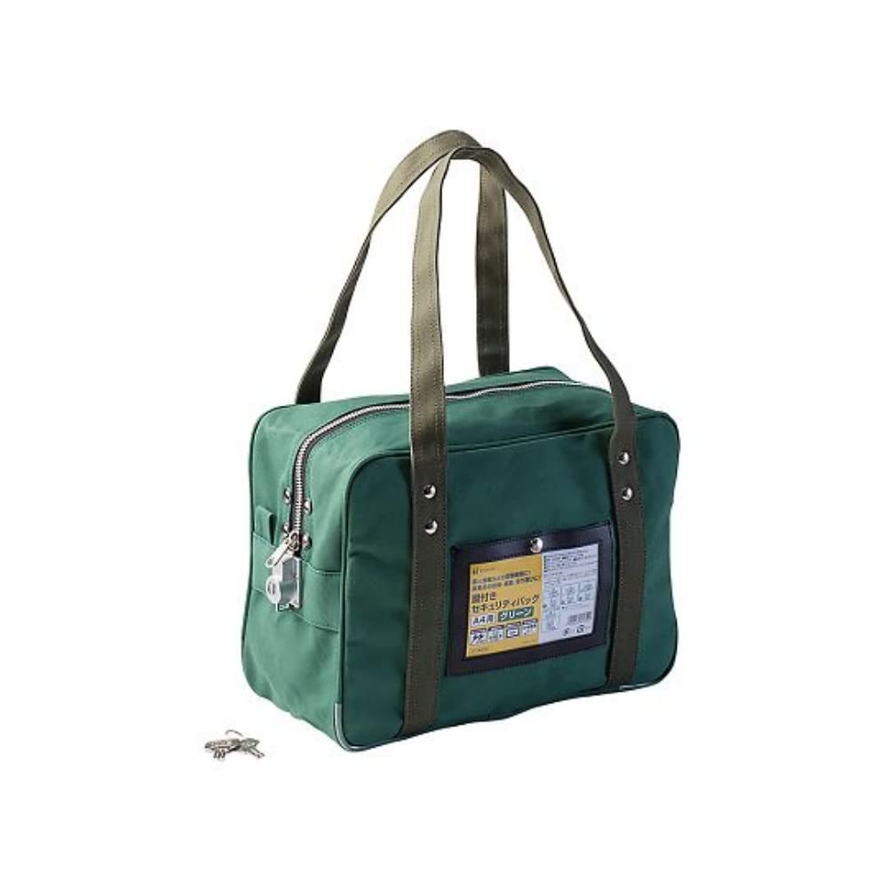 Hisago BGK02 Keyed Security Bag for A4 Green
