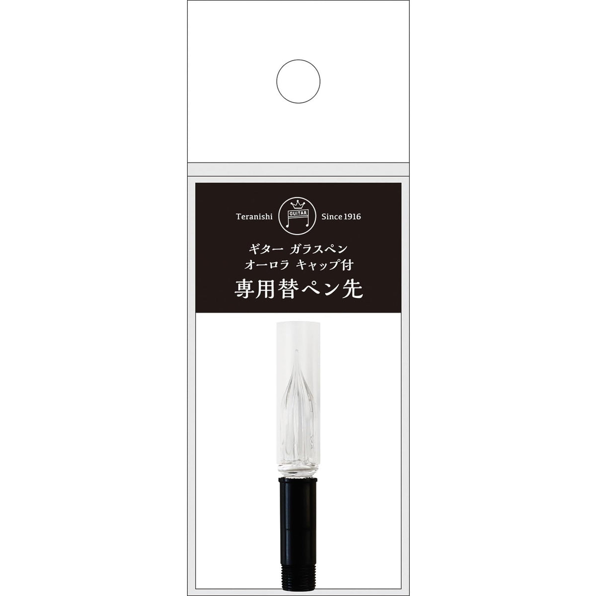Teranishi Chemical Industry MSIN-GLAA Guitar Replacement Tip for Glass Pens